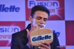 Rahul Dravid at Gillette Event in Mumbai on 27th June 2013 (45).JPG